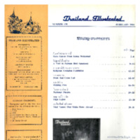Thailand Illustrated ฉบับที่ 129 เดือนกุมภาพันธ์ พ.ศ. 2509