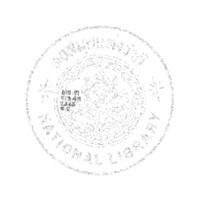 ตำราสรรพคุณยา