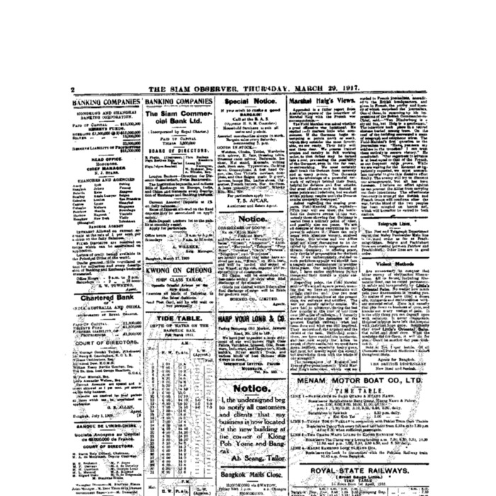 The Siam Observer. Vol.43., No.74 ( March 29, 1917)