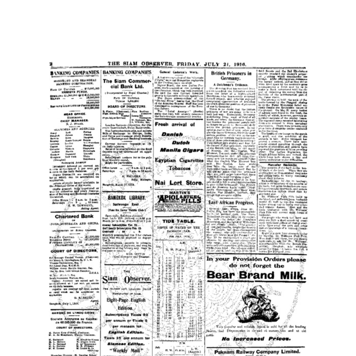 The Siam Observer. Vol.42., No. 162 (July 21, 1916)