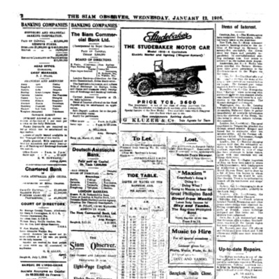 The Siam Observer. Vol.42., No. 8 (January 12, 1916) 