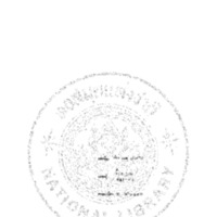 พงศาวดาร เรื่องไทยรบพะม่าครั้งกรุงธนบุรี<br /><br />
