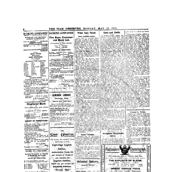 The Siam Observer  . Vol.42., No. 118 (May 29, 1916)