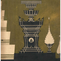 ไทยเขษม ปีที่ 9 เล่มที่ 8 วันที่ 15 เดือนธันวาคม พ.ศ.2475