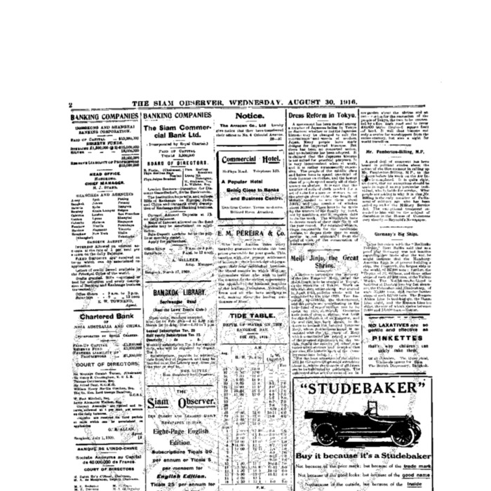 The Siam Observer . Vol.42., No. 194 (August 30, 1916)