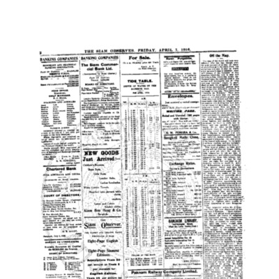 The Siam Observer. Vol.42., No. 79 (April 7, 1916)