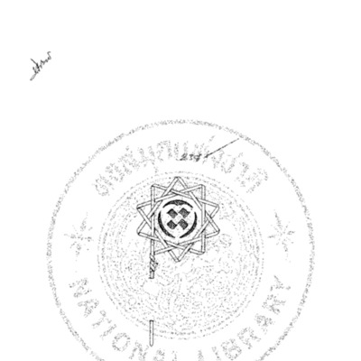 พระประวัติและฝีพระหัตถ์ของสมเด็จเจ้าฟ้ากรมพระยานริศรานุวัดติวงศ์<br /><br />
