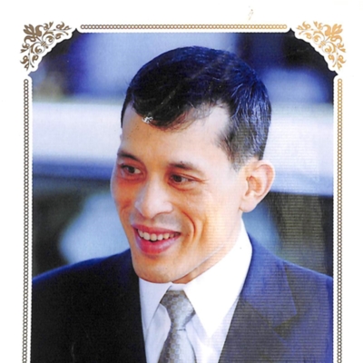 พระราชกรณียกิจ สมเด็จพระบรมโอรสาธิราช เจ้าฟ้ามหาวชิราลงกรณ สยามมกุฎราชกุมาร วันคล้ายวันพระราชสมภพ ๒๘ กรกฎาคม ๒๕๕๒