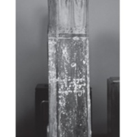 จารึกเสาแปดเหลี่ยม