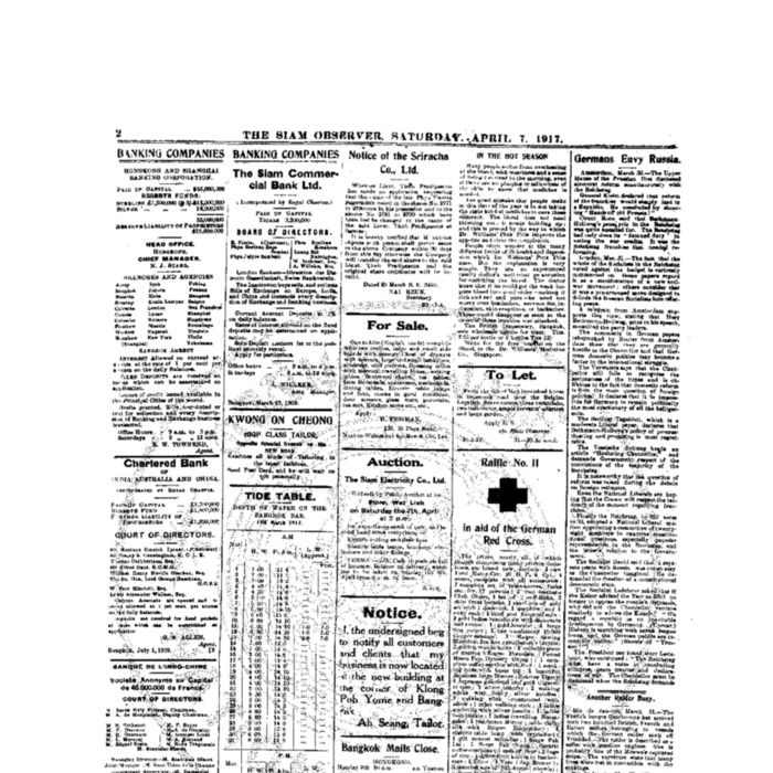 The Siam Observer . Vol.43., No.80 ( April 7, 1917)