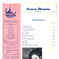Thailand Illustrated ฉบับที่ 174 เดือนมีนาคม พ.ศ. 2513