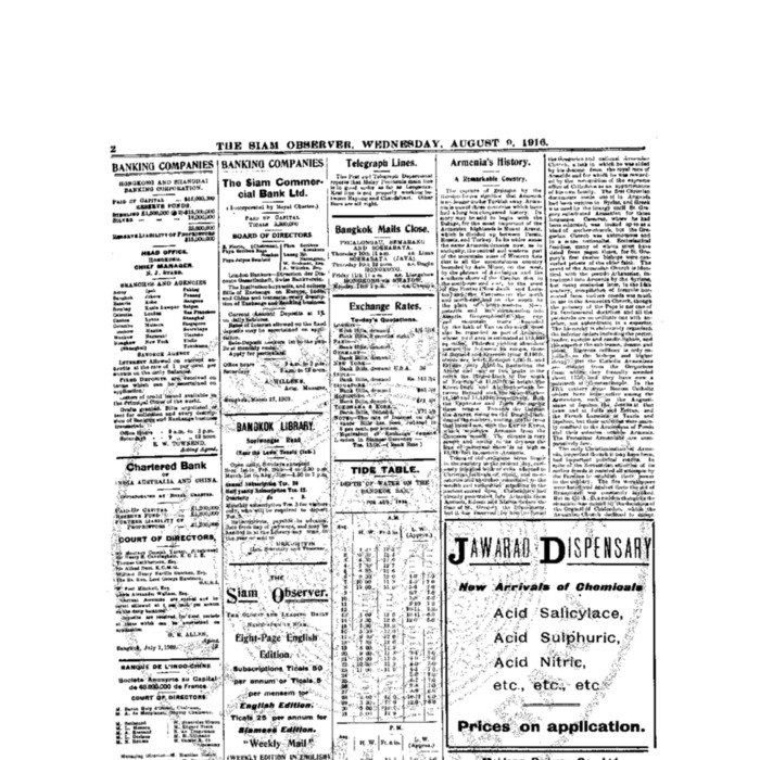 The Siam Observer. Vol.42., No. 176 (August 9, 1916)