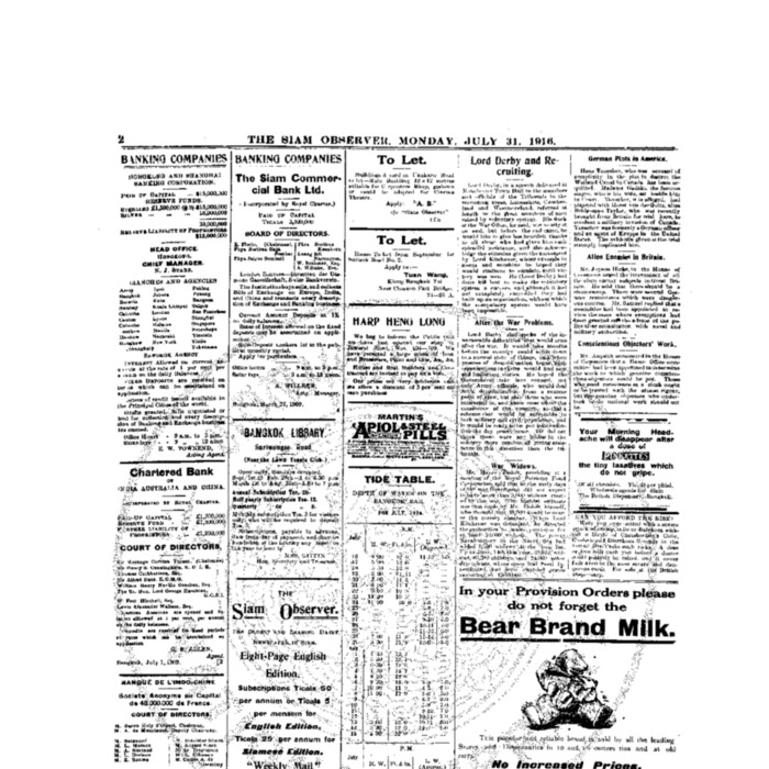 The Siam Observer. Vol.42., No. 169 (July 31, 1916)