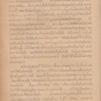 2558-04-11 15-23-59_0031.jpg