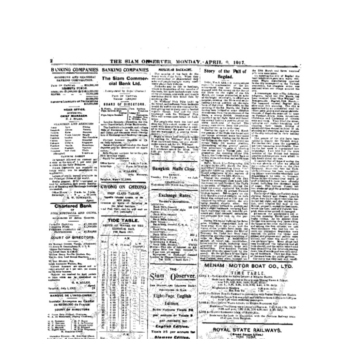The Siam Observer . Vol.43., No.81 ( April 9, 1917)