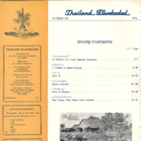 Thailand Illustrated ฉบับที่ 185 พ.ศ. 2514