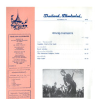 Thailand Illustrated ฉบับที่ 176 เดือนพฤษภาคม พ.ศ. 2513