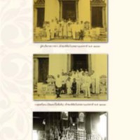 แผ่น 10 OK.jpg