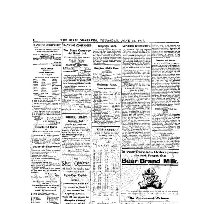 The Siam Observer . Vol.42., No. 138 (June 22, 1916)