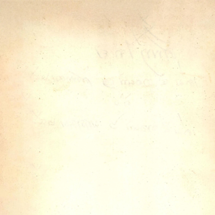 ศัพท์ไทย เล่มที่ 5 ตอนที่ 1 เดือนสิงหาคม 2468