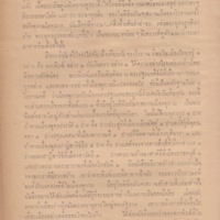 2558-04-11 12-26-10_0030.jpg