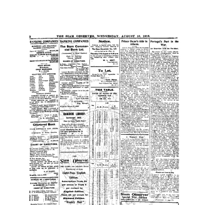 The Siam Observer. Vol.42., No. 182 (August 16, 1916)