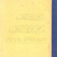 2558-03-20 10-41-32_0379.jpg