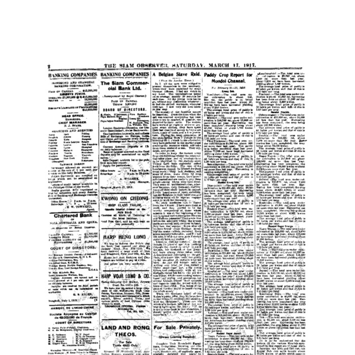 The Siam Observer . Vol.43., No.64 ( March 17, 1917)