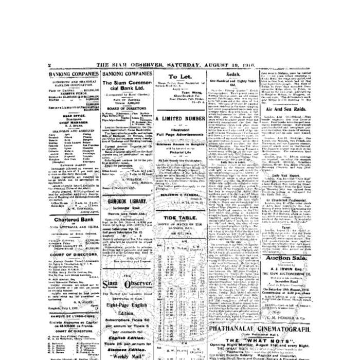 The Siam Observer. Vol.42., No. 185 (August 19, 1916)