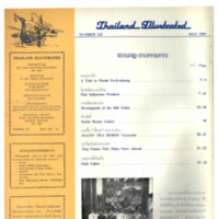 Thailand Illustrated ฉบับที่ 122 เดือนพฤษภาคม พ.ศ. 2508