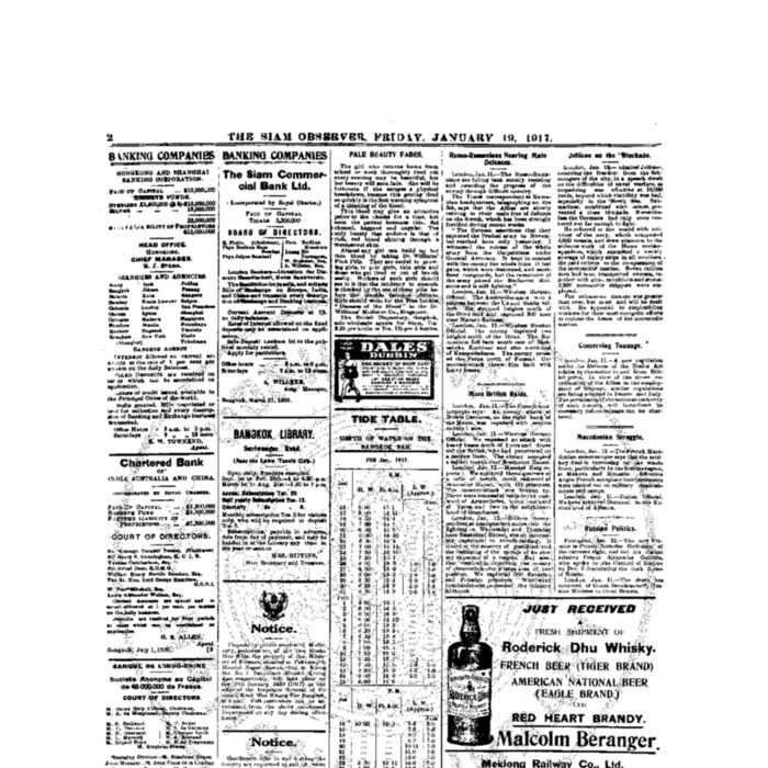 The Siam Observer . Vol.43., No.16 (January 19, 1917)