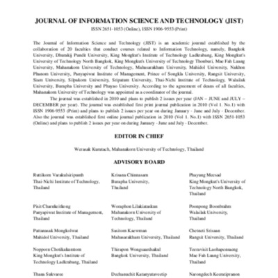 Journal of Information Science and Technology <br /><br />
Volume 9 No. 1 <br /><br />
January - June 2019