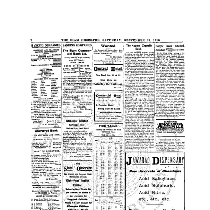 The Siam Observer . Vol.42., No. 215 (September 23, 1916)