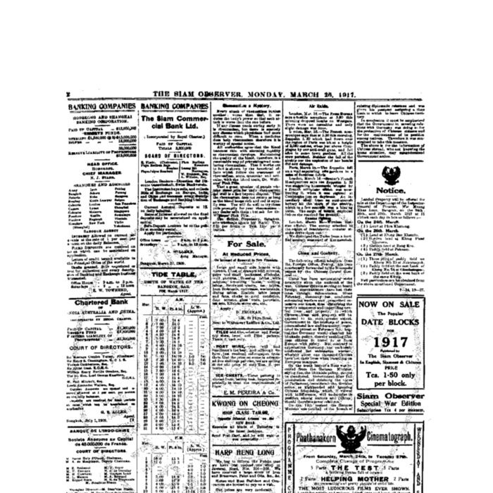 The Siam Observer. Vol.43., No.71( March 26, 1917)
