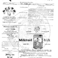 หนังสือพิมพ์กรุงเทพเดลิเมล์ ปีที่ 4 ฉบับที่ 1036 วันที่ 6 กรกฎาคม 2456