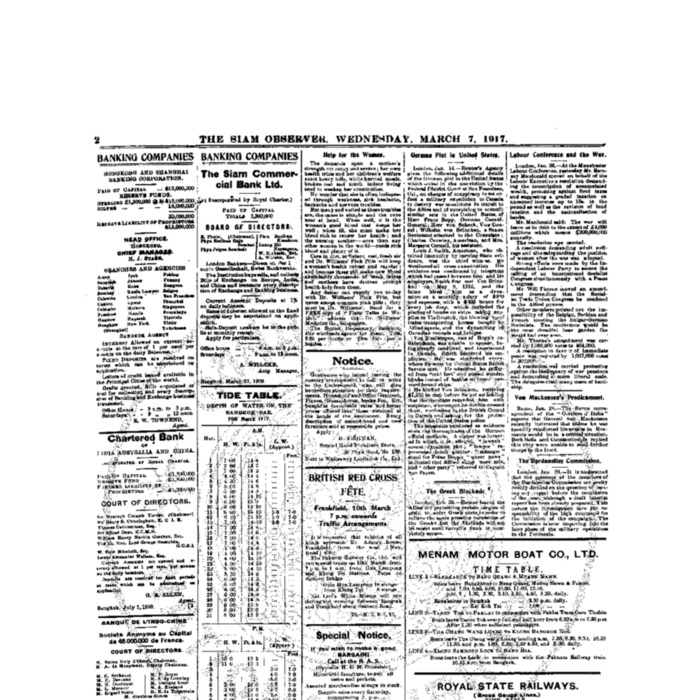 The Siam Observer . Vol.43., No.55 ( March 7, 1917)