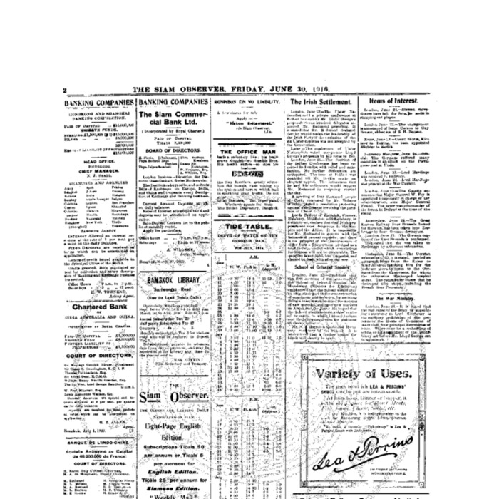 The Siam Observer. Vol.42., No. 145 (June 30, 1916)