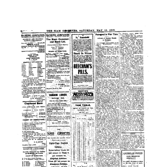 The Siam Observer. Vol.42., No. 107 (May 13, 1916)