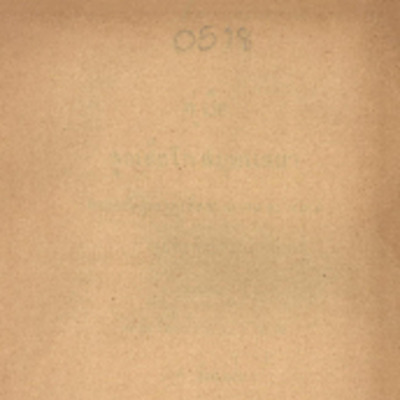 คู่มือลูกเสือโทสมุทรเสนา