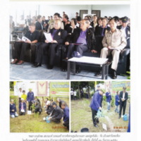 ตามรอยพระบาทปราชญ์แห่งสยาม (66)_resize.jpg