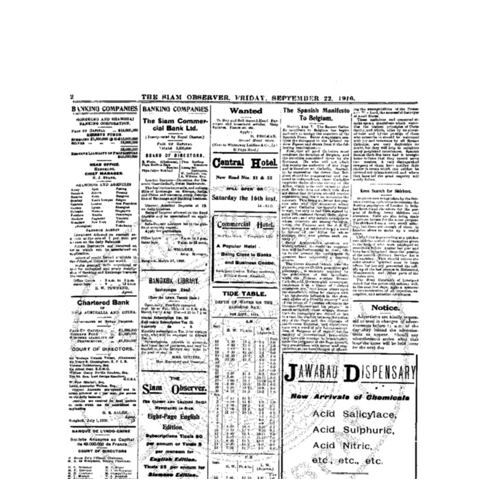 The Siam Observer . Vol.42., No. 214 (September 22, 1916)