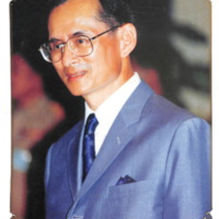 พระราชกรณียกิจ พระบาทสมเด็จพระเจ้าอยู่หัว ภูมิพลอดุลยเดช วันเฉลิมพระชนมพรรษา ๕ ธันวาคม ๒๕๓๔