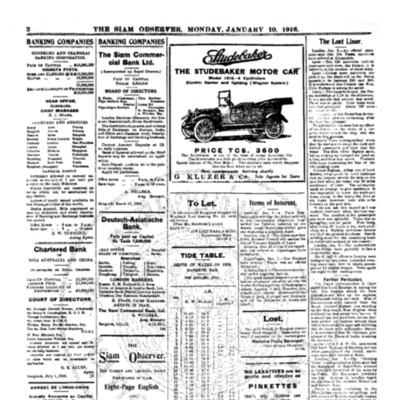 The Siam Observer. Vol.42., No. 6 (January 10, 1916) 