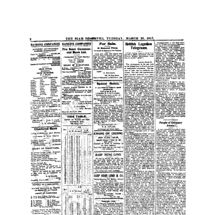 The Siam Observer . Vol.43., No.66 ( March 20, 1917)
