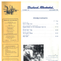 Thailand Illustrated ฉบับที่ 136 เดือนกันยายน พ.ศ. 2509
