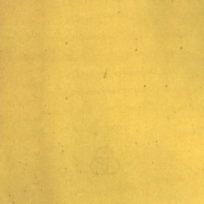 ไวยากรณ์ไทย สำหรับชั้นมัธยมปีที่ 4