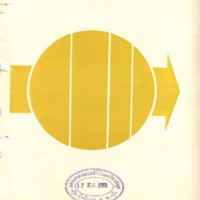 วารสารข้าราชการ ปีที่ 12 ฉบับที่ 3 มีนาคม 2510