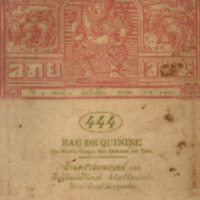 ไทยเขษม ปีที่ 7 เล่มที่ 6 วันที่ 15 เดือนตุลาคม พ.ศ.2473