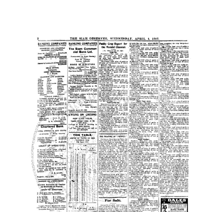 The Siam Observer . Vol.43., No.78 ( April 4, 1917)