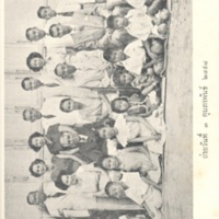 2558-04-01 12-22-11_1129.jpg